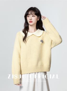 黄色娃娃领毛衣女加厚2025秋冬新款设计感宽松撞色翻领针织衫上衣
