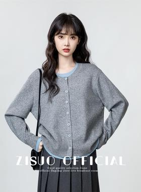 灰色假两件长袖针织衫女2025春秋新款设计感宽松撞色毛衣别致上衣