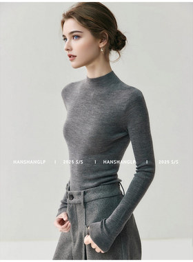韩裳良品 美丽诺精纺超细羊毛衫女薄款针织衫打底衫秋冬上衣毛衣
