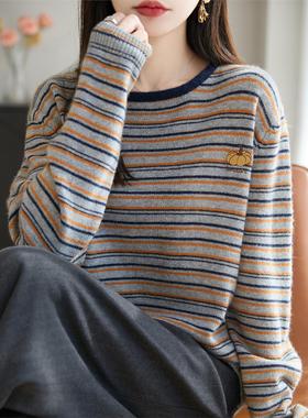时尚条纹南瓜刺绣针织打底衫女2025新款洋气大码女装上衣秋冬毛衣
