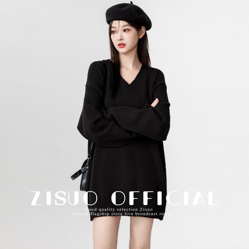 中长款慵懒毛衣女2025春