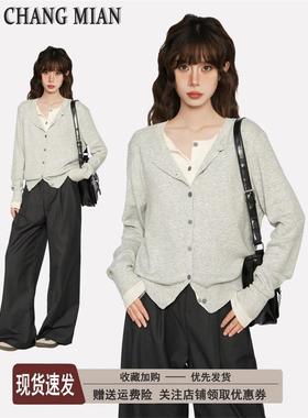 灰色假两件针织开衫女秋季秋冬季高级感内搭打底毛衣外套长袖上衣