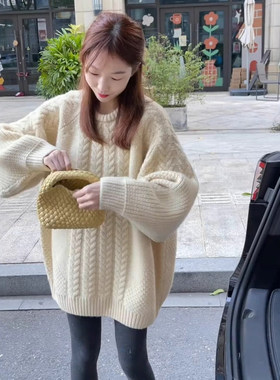 黄色中长款麻花圆领毛衣女秋冬慵懒风宽松软糯针织衫下装消失上衣