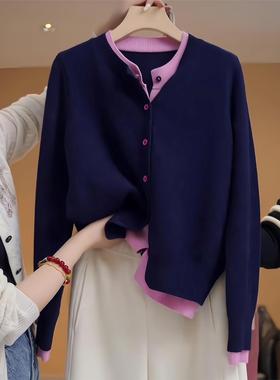 欧货重磅2025年秋冬季新款假两件针织开衫高级穿搭漂亮上衣女装