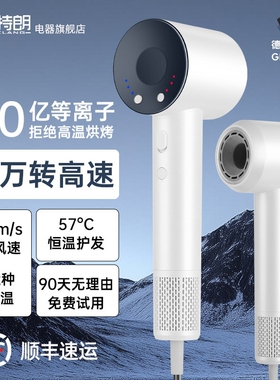 高速11万转大功率家用发廊理发店