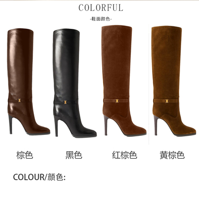 圆头细跟冬季金属装饰时装靴高跟高筒靴真皮女靴大码4043444546