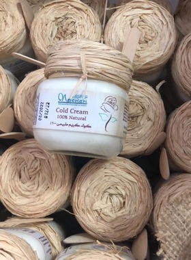 埃及Nefertari奈菲尔塔利玫瑰魔法膏面冷霜提亮肤色补水保湿