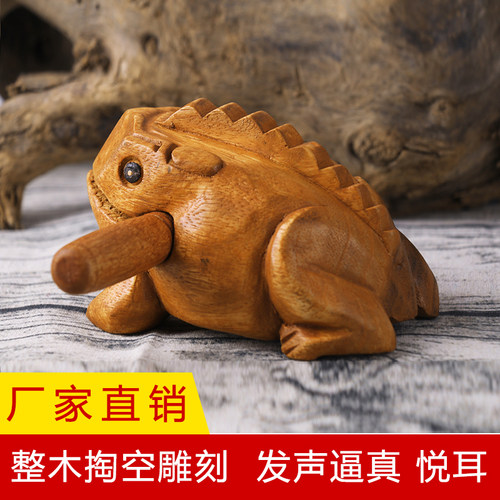 泰国招财蛙手工艺品原木雕刻蟾蜍吉祥摆件实木芒果木发声青蛙玩具
