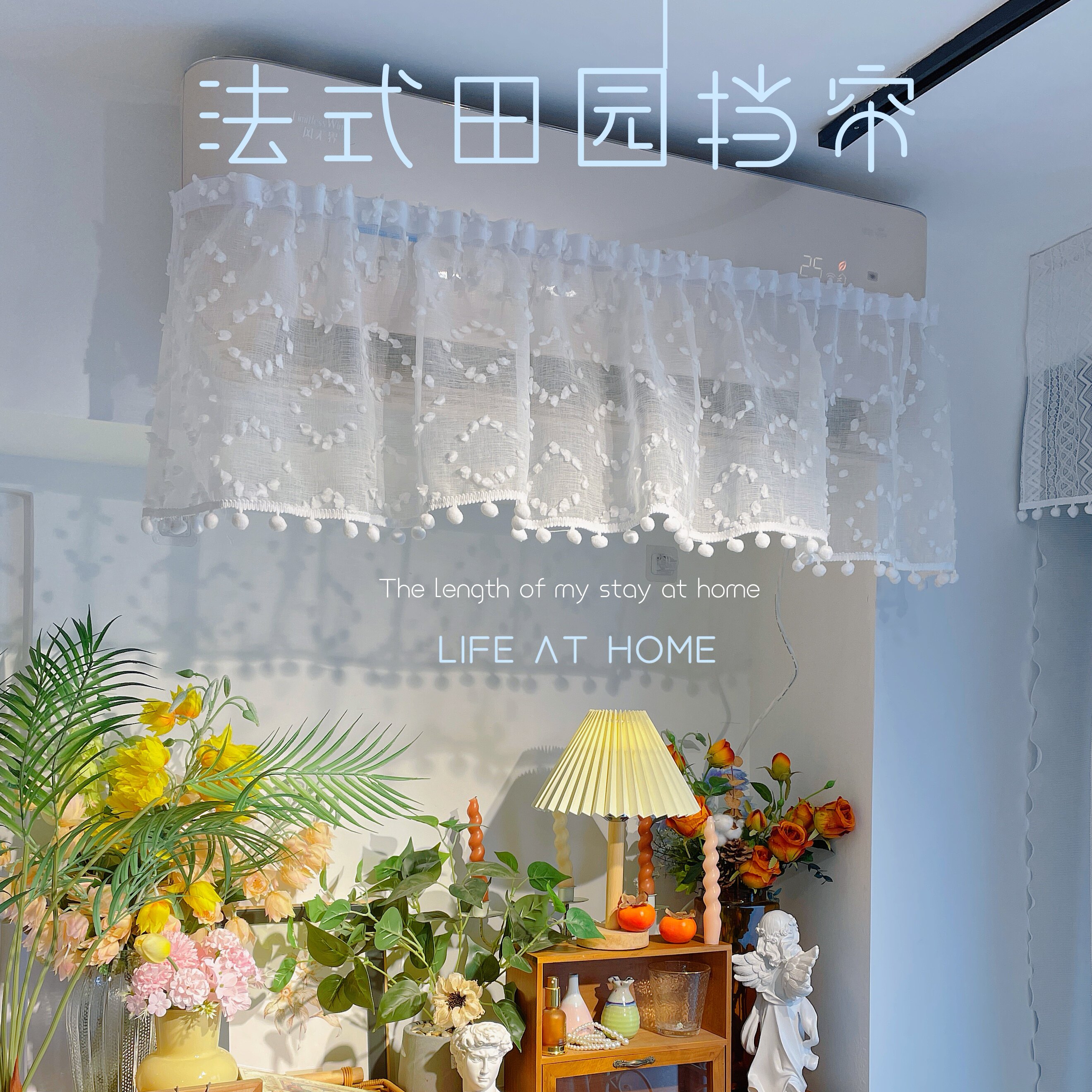 原单棉纱空调婴儿挡风纱布月子防直吹挂壁中央空调通用婴儿挡风板