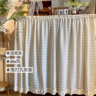 法式田园风柜子杂物遮挡帘滑轨鞋架置物架书柜防尘帘杂物遮丑布帘