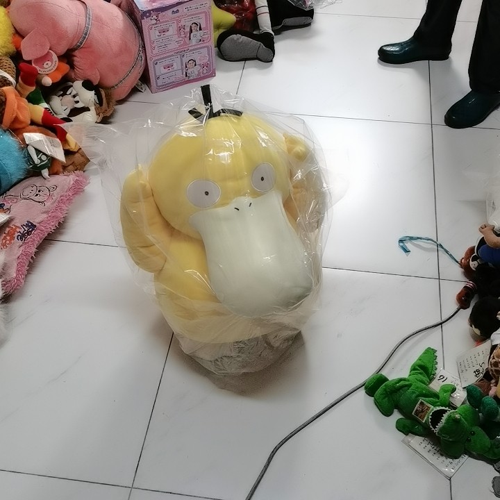 thumbnail for Plush doll