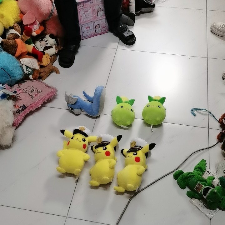 thumbnail for Plush doll