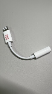 苹果原装耳机转接线3.5圆头转扁头lightning 苹果原装3.5mm耳机转接线扁口转圆口iphone转接头充电转接头u盾