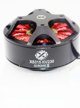 珠海枭鹰植保无刷电机X5315(W6340)多轴 航拍 植保无人机喷洒电机