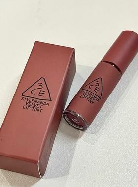 【保税】3CE三熹玉迷你丝绒唇釉水雾唇釉taupe/early hour 宿星