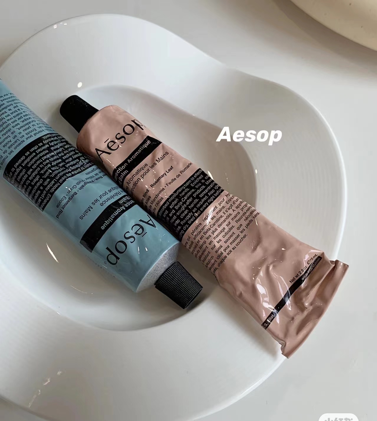 伊索aesop紫色厄勒俄斯护手霜