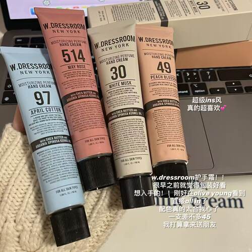 w.dressroom多丽丝香氛护手霜
