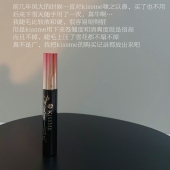 防水纤长卷翘二代三代 宿星 kissme睫毛膏 保税 kiss