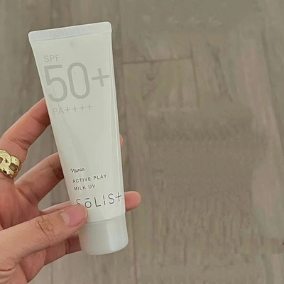 naris娜丽丝沙龙solist防晒