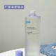 可复美爽肤水 500ml 保湿 安心水3.0 舒缓敏感肌湿敷 宿星