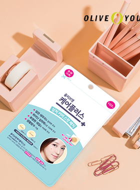 olive young痘痘贴 新品茶树积雪草/黄色蜂蜜祛痘隐形修复 宿星