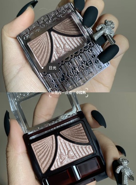 【保税】井田canmake蝴蝶结三色眼影新色15 16 便携12/13 宿星