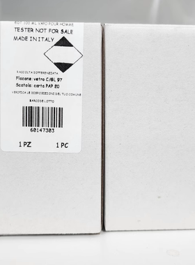 【保税】简装白盒无盖！威尼斯monotheme淡香水100ml大橙子 宿星