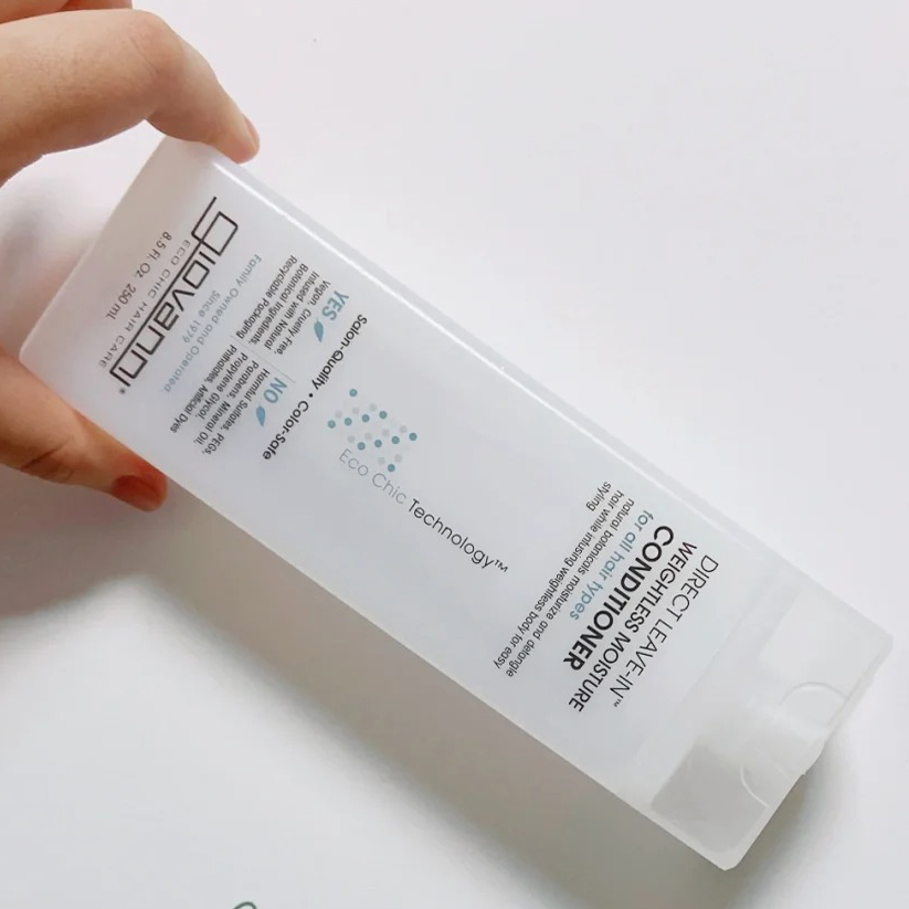 Giovanni护发素护发精油