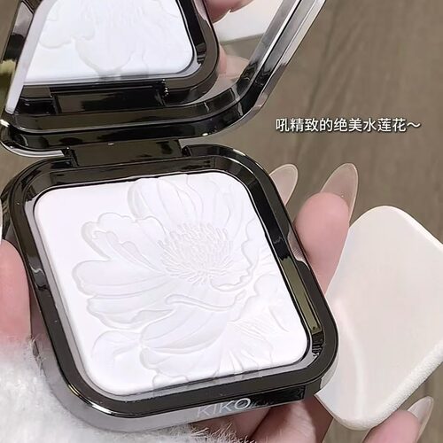 kiko水莲花定妆粉饼防晒粉饼