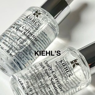 美白提亮痘印 科颜氏淡斑精华液115ml 到26年5月 宿星 保税