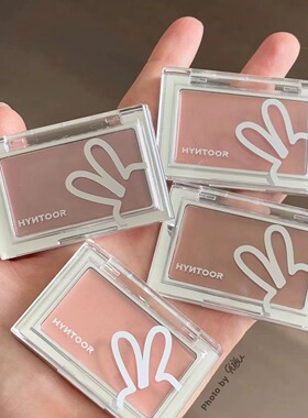 底妆级质感！25新款黑兔腮红膏mv01收缩膨胀腮紫灰粉紫色 宿星