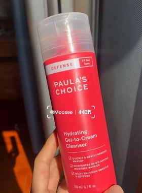 【保税】骨折到26年6月！宝拉珍选西瓜青春洁面198ml 宿星