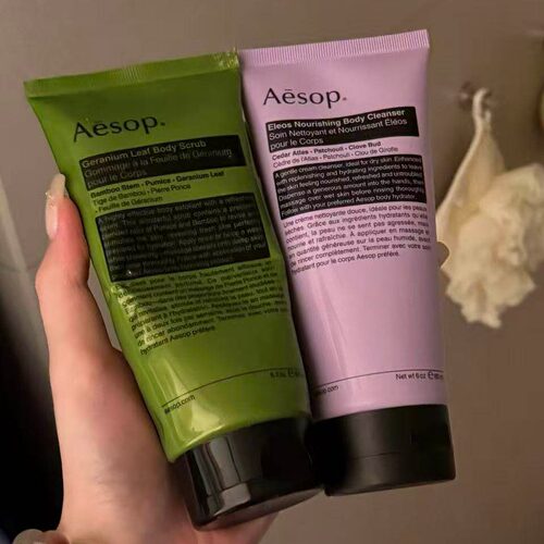 AESOP磨砂膏天竺葵身体去角质露