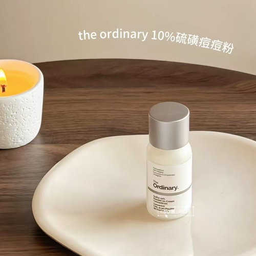 theordinary10%硫磺痘痘粉