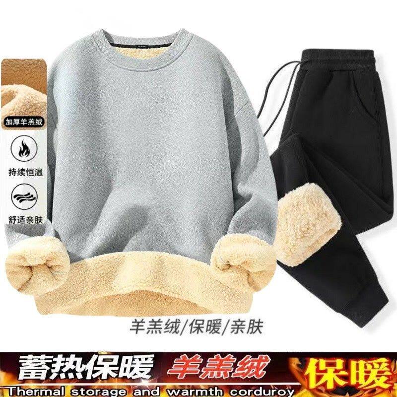 重磅圆领羊羔绒卫衣卫裤套装男士秋冬款运动两件套青少年加绒衣服
