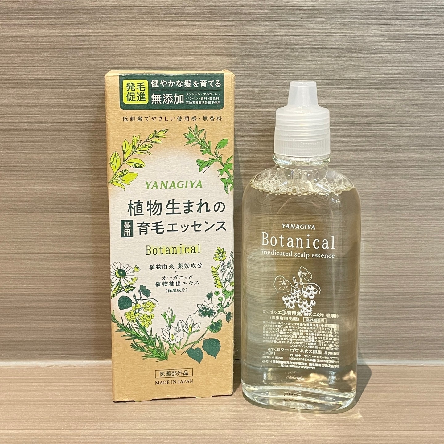 日本YANAGIYA柳屋植物育发精华