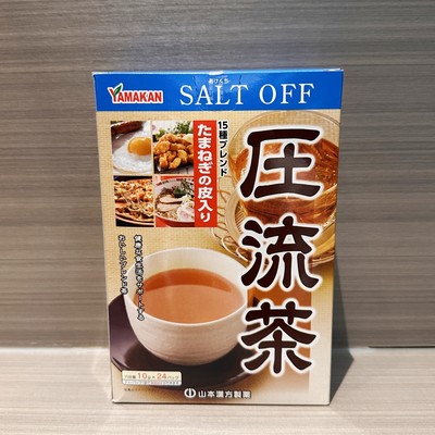 日本山本汉方压流茶24袋