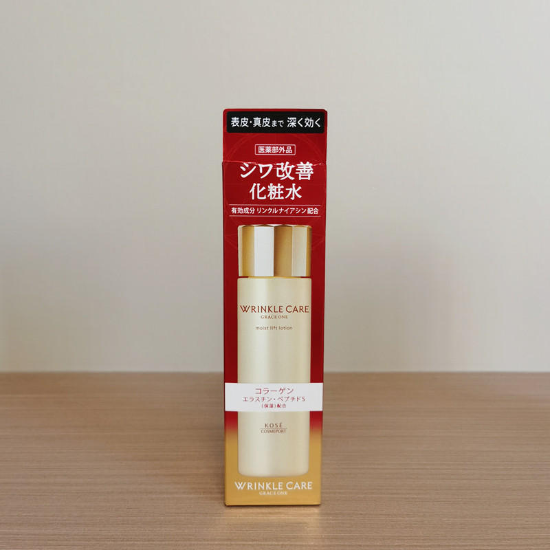 日本采购KOSE高丝wrinkle care高机能化妆水保湿滋润紧致初抗老