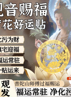 马年鲤鱼莲花解决洗衣机在西南