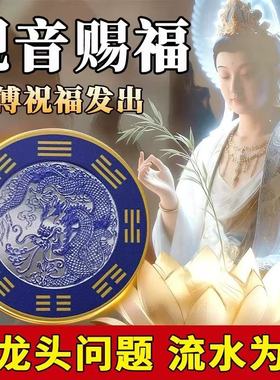 青龙牌贴水龙头洗漱盆地漏洗衣机