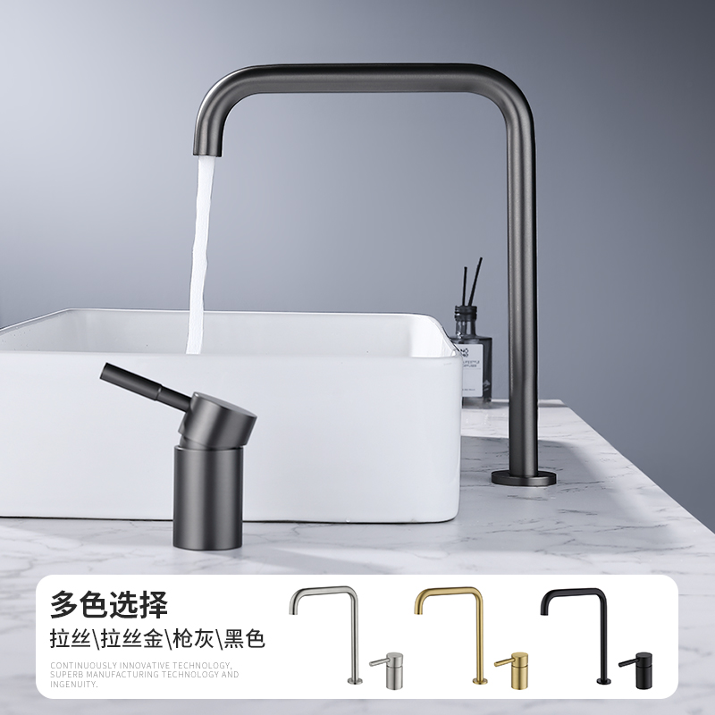 海奕施不锈钢黑色面盆龙头分体式