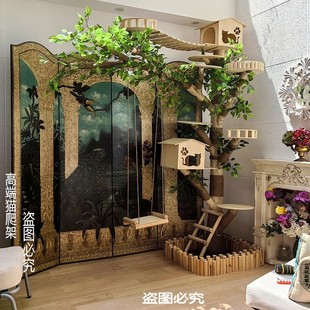 清仓逗猫猫咪攀爬架耐磨 猫爬架猫窝一体猫玩具猫抓板窝猫爬架特价
