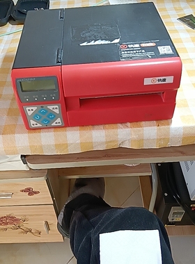 快麦高速热敏标签打印机CI250