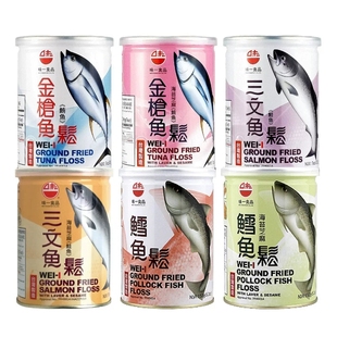 台湾原装味一鱼松金枪三文鱼松海苔芝麻鳕鱼松辅食早餐拌饭寿司