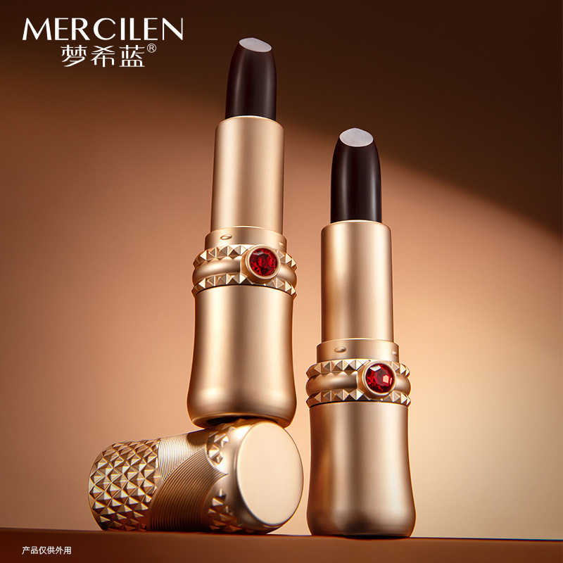梦希蓝黑曜秘境持妆淡纹精华口红四季水感缎光系列生日礼物送女友