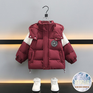 男宝宝加厚白鸭绒外套儿童保暖面包服 冬季 男童羽绒服冬装 2025新款