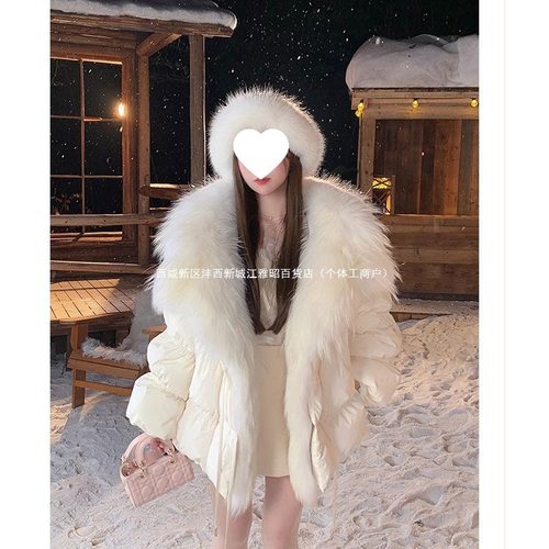 2025冬季新款毛领感超鸭绒好看加厚白色连帽羽绒服时尚气质外套