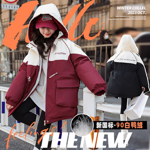 加厚拼色收腰白鸭绒派克服 洋气中大童冬季 女童羽绒服冬装 2024新款