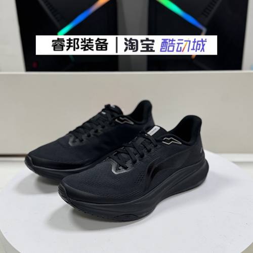 李宁Lining赤兔9男子减震休闲通勤舒适透气百搭运动跑步鞋ARPW003