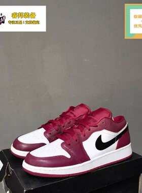 AirJordan系带潮流2篮球休闲鞋